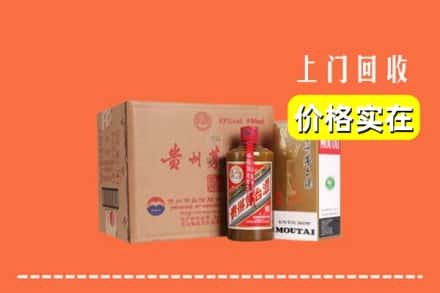 桂阳县回收精品茅台酒