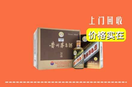 桂阳县回收彩釉茅台酒